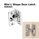 Mini L Shape Door Latch SUS304