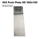 002 Push Plate SS 300x100