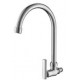 HDFC-6601C Kitchen Wall Sink Tap