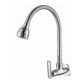 HDFC-6601H Flexible Hose Kitchen Wall Sink Tap