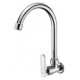 HDFC-7901C Kitchen Wall Sink Tap