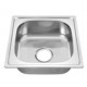 HDKS-4540 Kitchen Sink (With 100mm Waste)