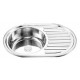 AMKS-775018 Top Mount Single Bowl With Drainer Bowl Kitchen  Sink