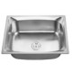 AMKS-624823 Top Mount Single Bowl Kitchen Sink