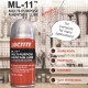 LOCTITE ML-11 Multi Purpose anti-rust Maintain Lube 360ml